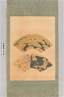 傳為日本文祿2年(明神宗萬曆21年、1593)豐太閣(豐臣秀吉)所持扇面模寫藏品圖，第1張